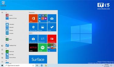Win10 download official website_Ghsot Win10 Professional Edition 64-bit V201904