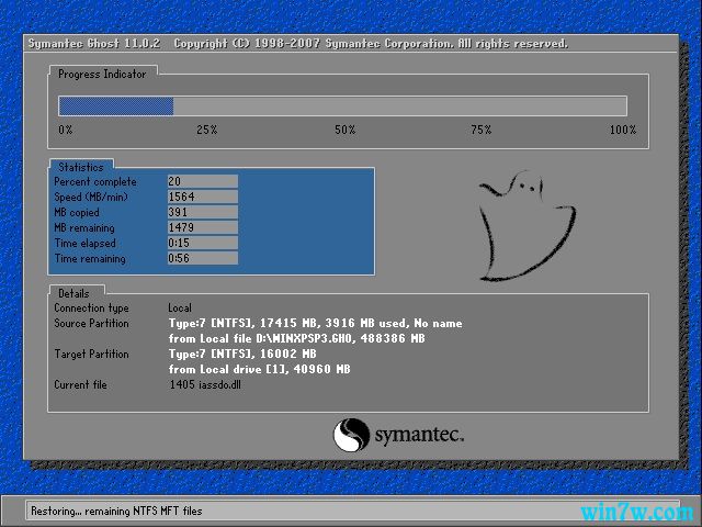 Win10 latest 32-bit V201905 professional version official website system download