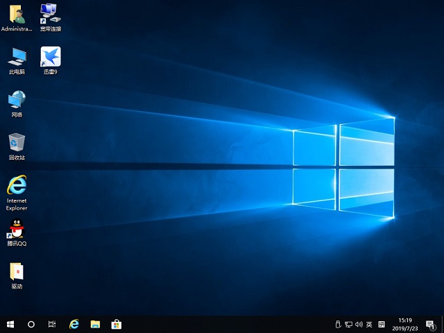 Luobo Home Win10 System 32-bit Installed Version V2019.09_Win10 Installed Version 32-bit
