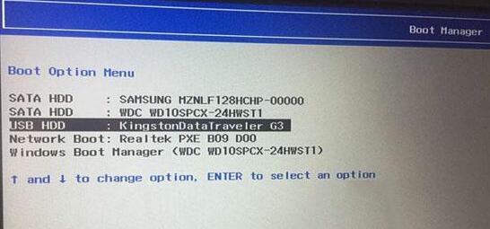 How to reinstall win7 system on Inspiron G3 laptop using USB flash drive