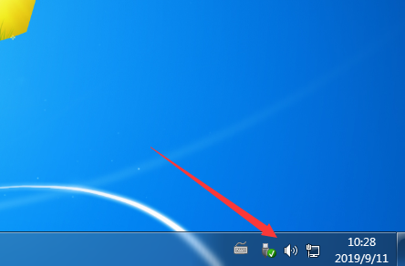 What should I do if the speaker icon is missing on my computer