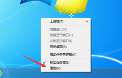 What should I do if the speaker icon disappears on my computer?
