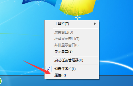 What should I do if the speaker icon is missing on my computer