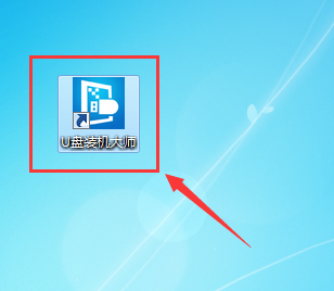 U Disk Installation Master U Disk Startup Disk Production Tutorial [U Disk Installation System Illustrated Tutorial]