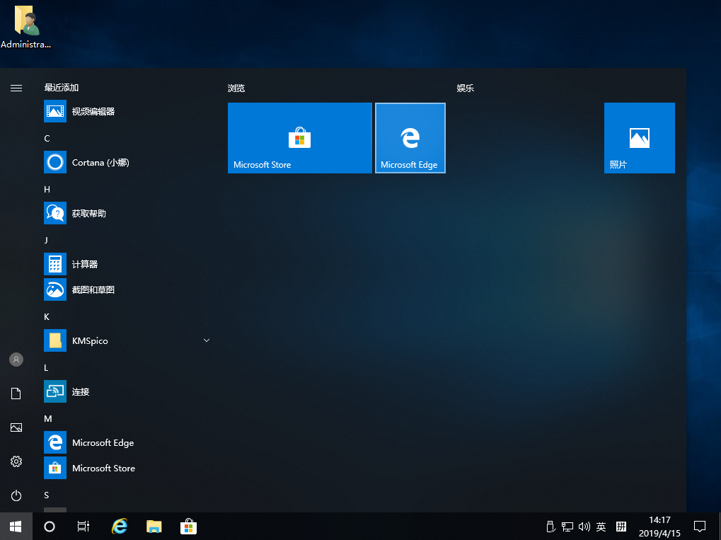 Good news: Sling TV has added support for the Edge browser