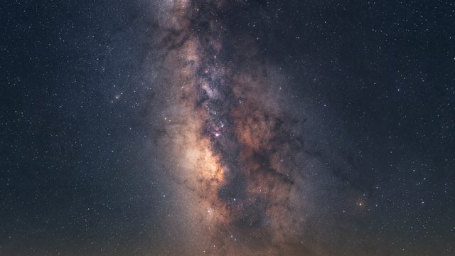 Unveiling the Milky Way: A Stunning New Image Reveals Its Heart | slot toto777, game online perempua
