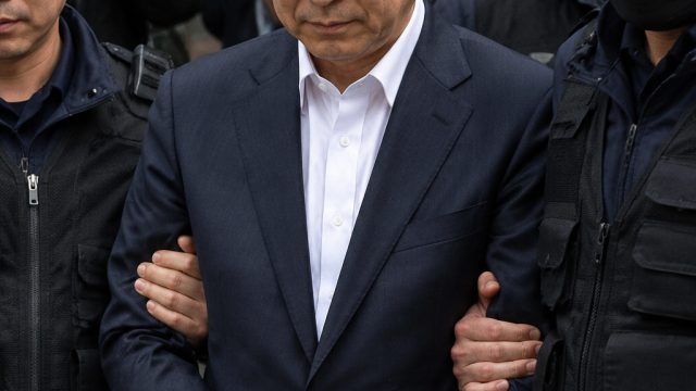 South Korean Church Leader Arrested Amid Election Scandal | togel hari ini jepang, bet 365 slots